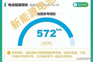 188金宝搏娱乐场截图0